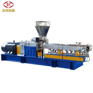 Recycling Waste Plastic Pet Flake Pelletizing Line Plastic Pelletizing Machine