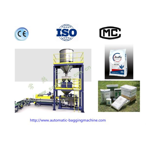 DCS-25 (GO7N)-TW-AL-H Open Mouth Packing Machine