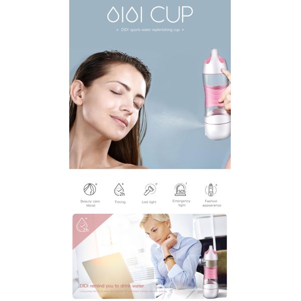 DIDI LED sport bottle multifunctional smart spray led bottle mist spray Beauty Moisturing humidifier