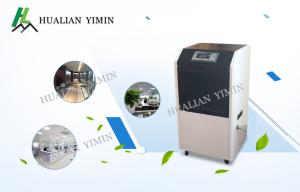 China High Efficient Automatic Commercial Dehumidifier Micro - Computer Control System wholesale
