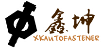 China Xin Kun Auto Fastener Co., LTD logo
