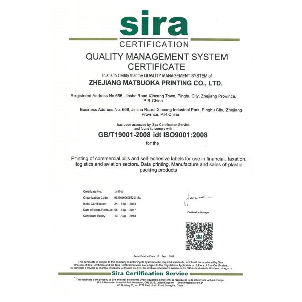 Customized children's animal puzzle printing, early childhood educational puzzle game