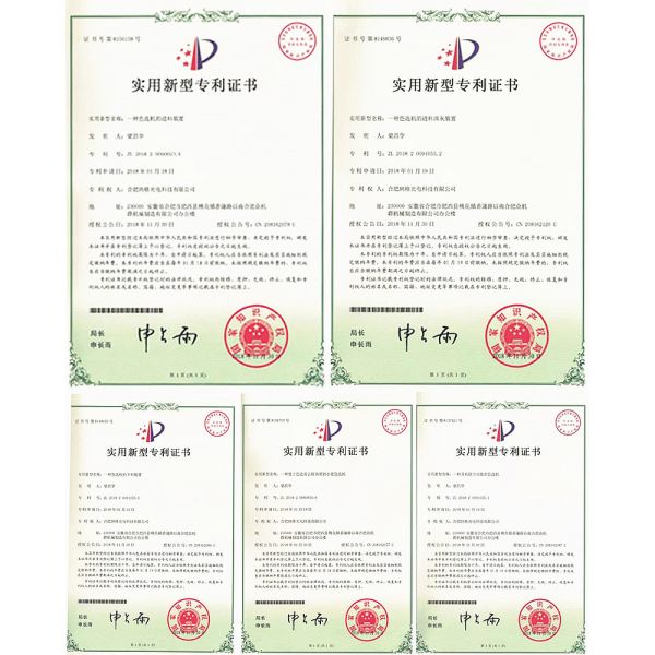 220V / 50Hz High Efficiency Rice Mill Machine For Bulk Food Processing