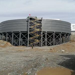 China Nz Central Transmission Thickeners In Mineral Processing wholesale