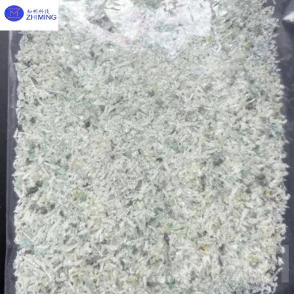 High-Purity Silicon Carbide (SiC) Powder 99.9999% (6N) HPSI Type 100μm Particle Size SIC Crystal Growth