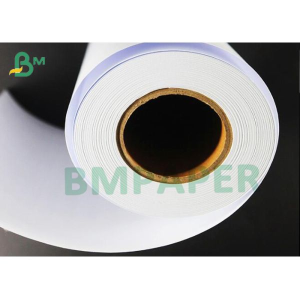 CAD inkjet bond paper
