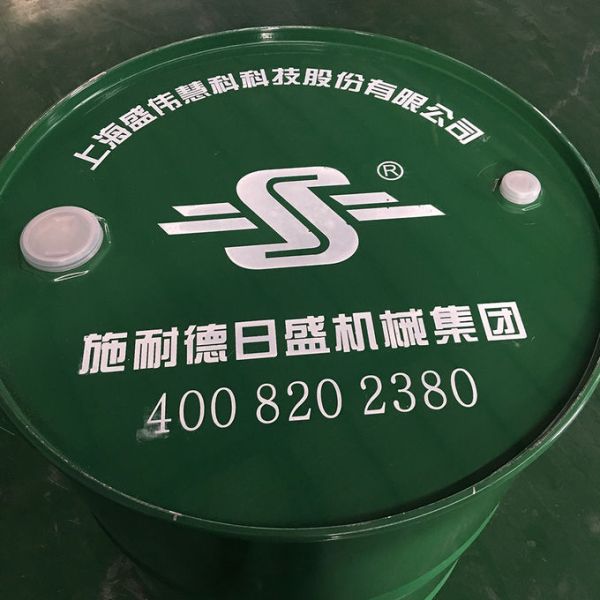 Industrial Rotary Air Compressor Oil High Durability Good Water Separation