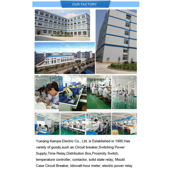 solid state power controllers relay 12v 24v 220v