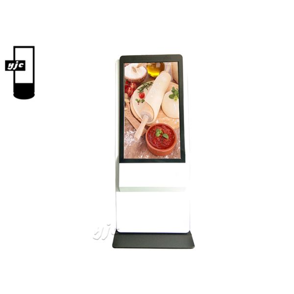Payment Terminal AIO Wifi Digital Signage For Advertising