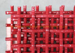 China Reinforced Shroud Rotary Wire Polyurethane Quarry Screen Mesh wholesale