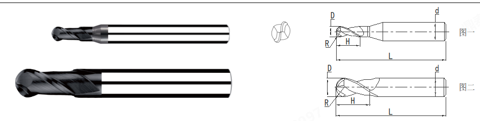 EX Long P50-2B 3mm Ball Nose Cutter Polished 2 Flute Ball Nose End Mill