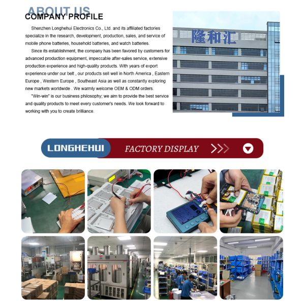 Powerful 3245mAh B-D1 X20 X20L Mobile Phone Battery for VIVO X20A Lithium Ion Batteries