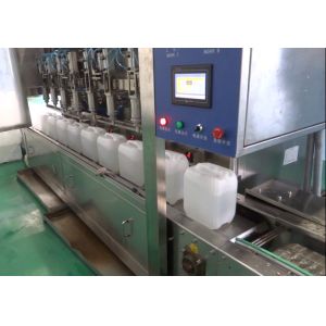 Automatic 10L Volumetric Filling Machine Liquid 250mm