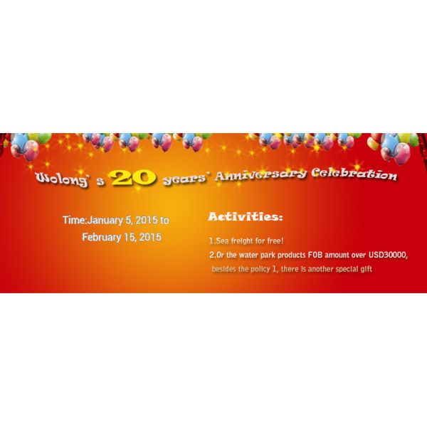 inflatable water park, inflatable floating water park