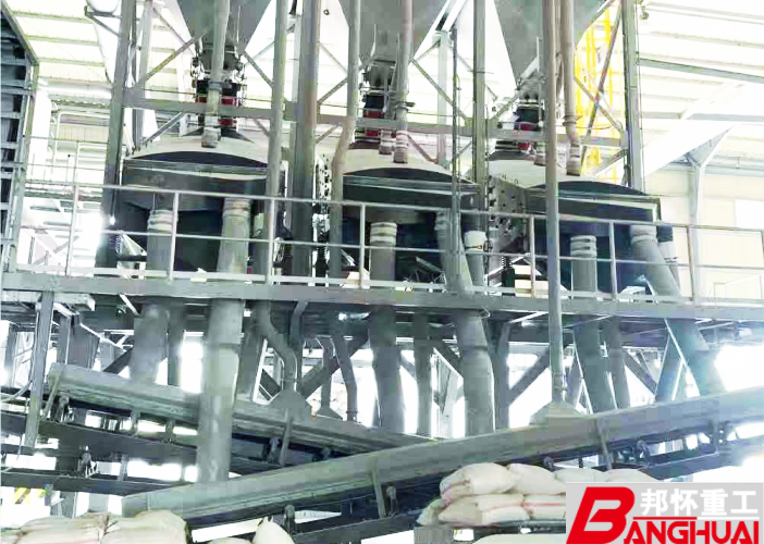 SZF 1030 Vibrating Screen Machine 0.75kw Beneficiation Machine