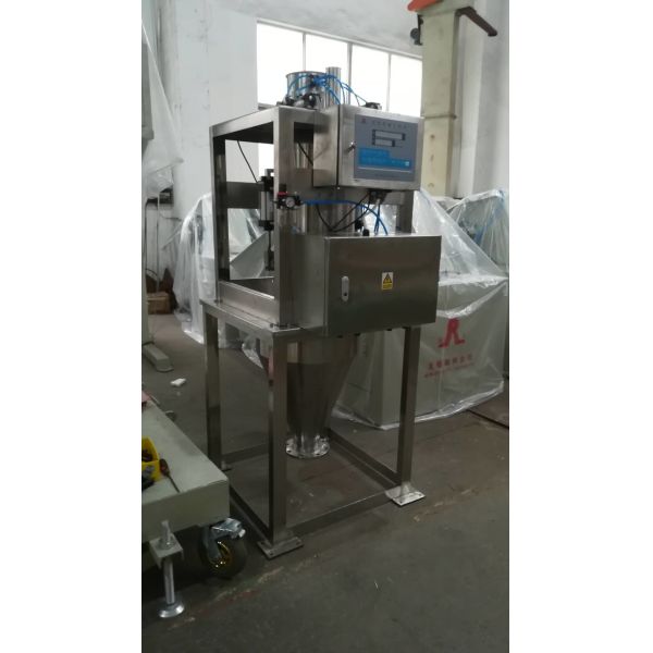 2t - 300t Per Hour Accumulation Flux Scale