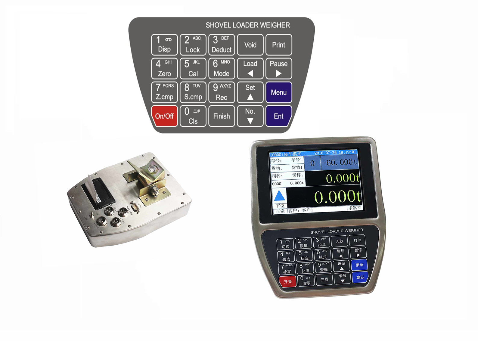 China Waterproof Shovel Loader Weighing System With English Display And Input wholesale