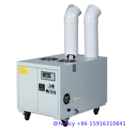 cold storage ultrasonic humidifier with 2100w,applicable area from 220 to 240㎡,humidifying capacity of 21kg/H