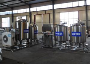 China Stainless Steel Milk Processing Machine , Pasteurized Milk Processing Line wholesale