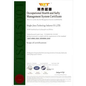 Ningbo JinYu Technology Industry Co.,Ltd Certifications