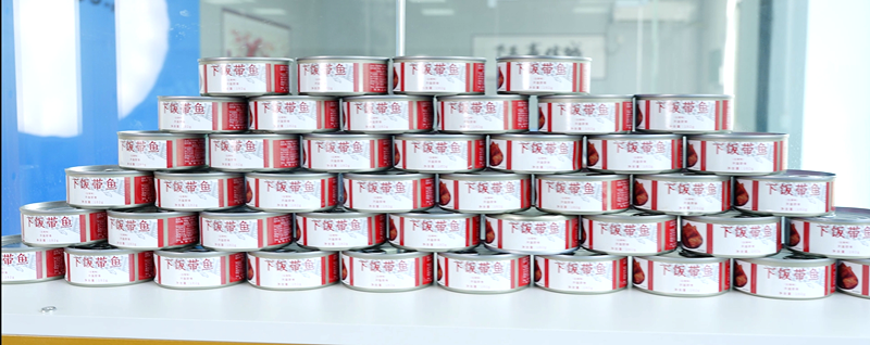 150gsm 200gsm Circular Tin Containers 180ml Powder Milk Can