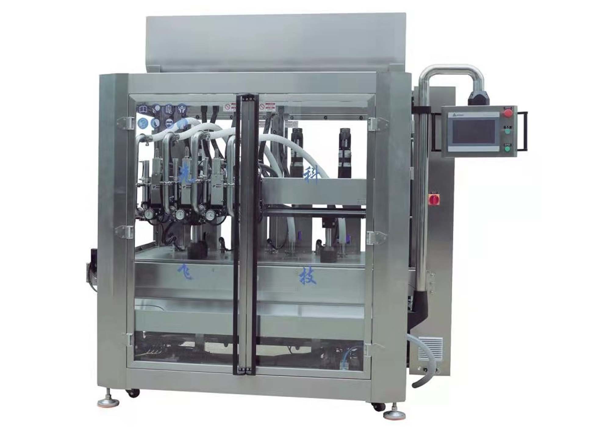 China 380V Cylinder Detergent Filling Machine Viscous Servo Pump Filling Machine wholesale