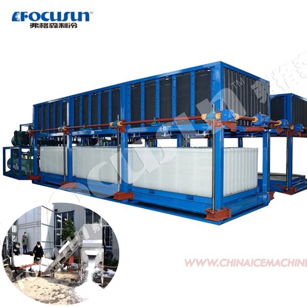 Top 1 Refrigerant R404a/R22a 20tons Ice Block Making Machine for Seafood Processing Plant