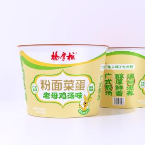 China Looking for Not Spicy Vermicelli and Noodles 182g*12 Chicken Flavor for Customer Needs wholesale