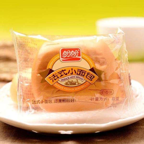 Fully Intelligent Three Servo Flow Pastry Packaging Machine