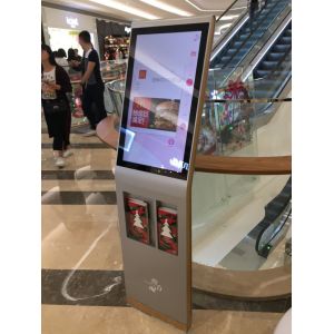 AC110V 350nits Interactive Touch Digital Signage For Cinemas Malls