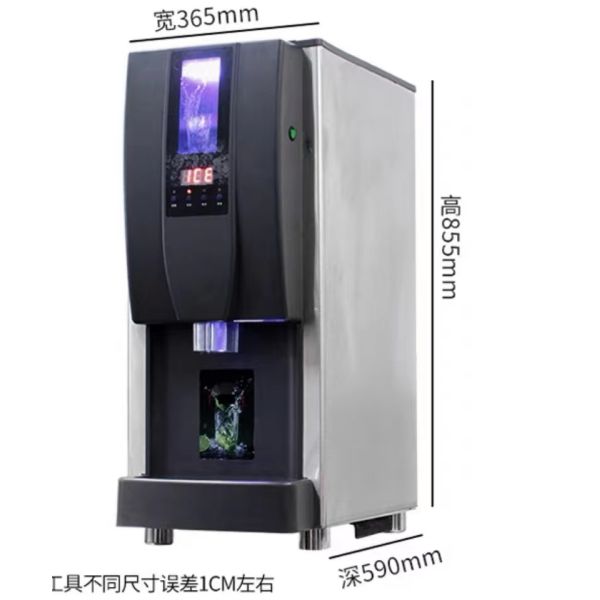 2023 New Ice Maker Machine Dispenser Chain Hotel Patented Product Nugget Ice Maker Machine for Restaurant