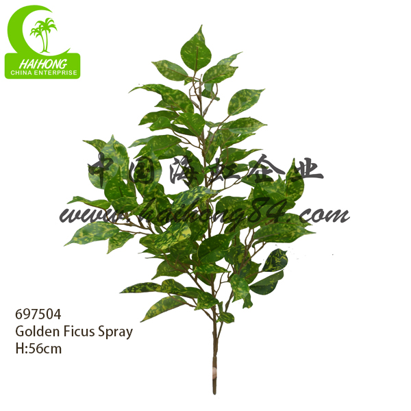 artificial ficus leaves