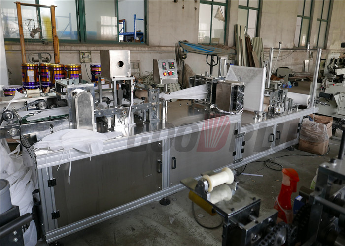 Ultrasound Fusion Nonwoven 6KW Surgical Cap Making Machine