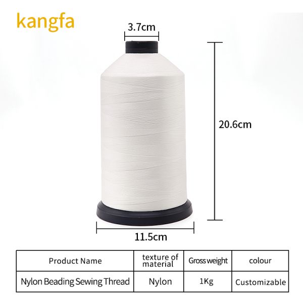 1kg Polyester Sewing Thread for Mattress 280D/3 Tex 90 Strong and Durable Material