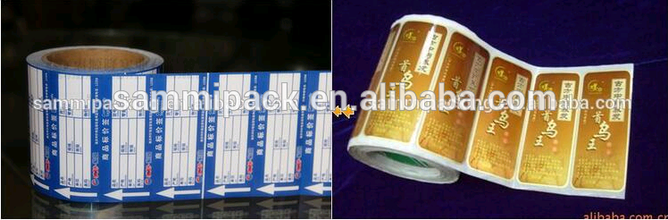 High Speed Front & Back Double Sides Labeling Machine - Automatic Precise Adhesive Labeler for Cosmetics/wine Bottles