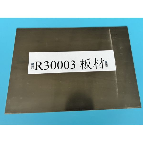 AMS 5875/AMS5876 /W.NR 2.4711/Phynox/UNS R30003 elastic alloy strip