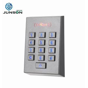China Access Control Keypad External Wg Reader Door Open Time wholesale