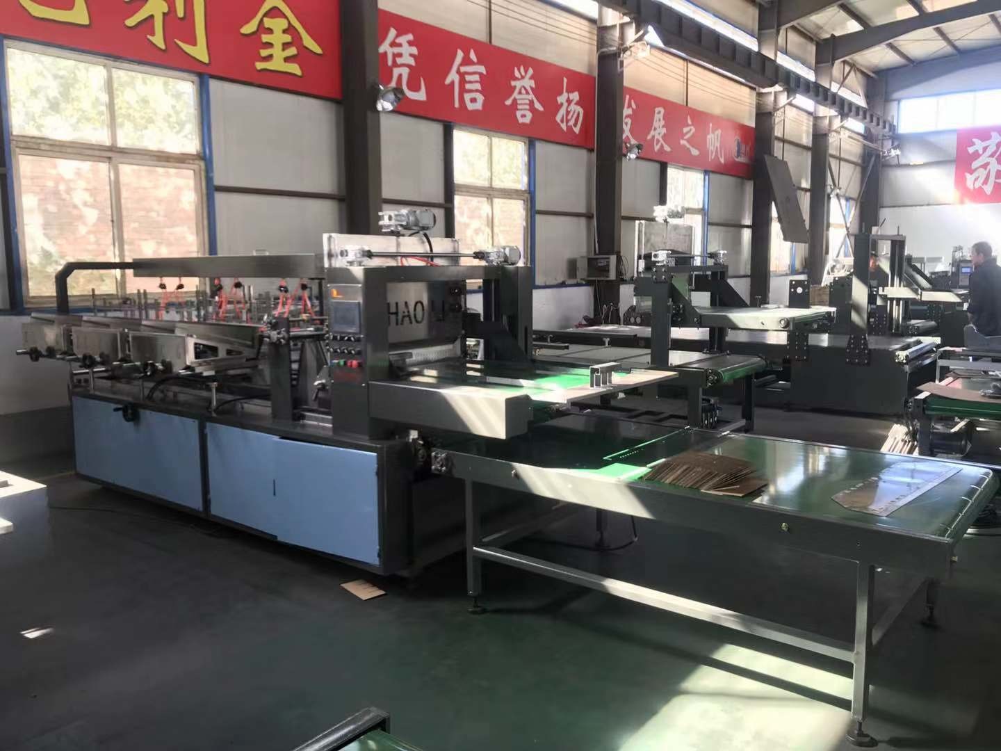 China ZL900X500 Automatic Partition Machine Assembler For Carboard 10kw Power wholesale