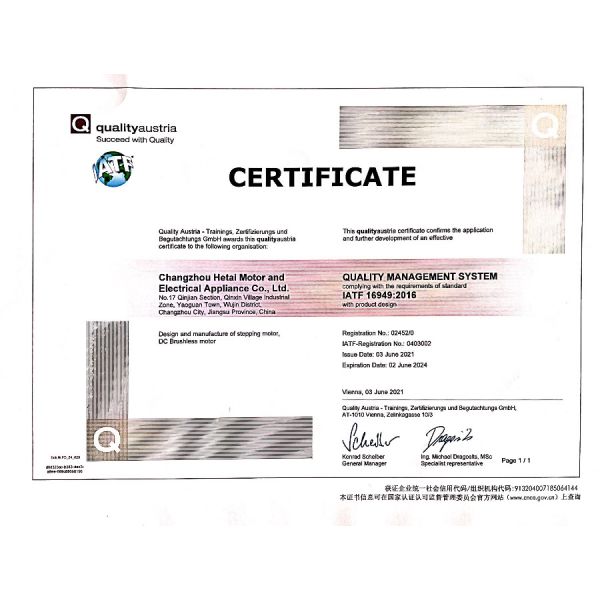 NEMA 14 240RPM 0.64NM 36MM Micro 24V Dc Brushed Motor With Gearbox