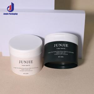 PP Refillable Cosmetic Container Luxury Cream Jar With Lid