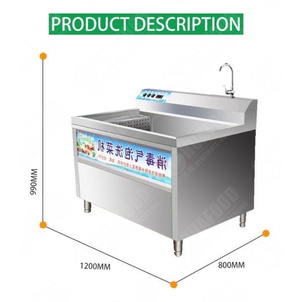 Industrial air bubble ozone fruit vegetable washing machine vortex bubble ozone disinfection vegetable washing machine