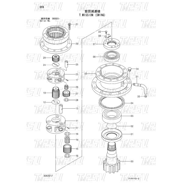 4411143 High Durability ZX120 Excavator Swing Seal AD4983 Hydraulic Seal Kit Hydraulic Motor Drive System