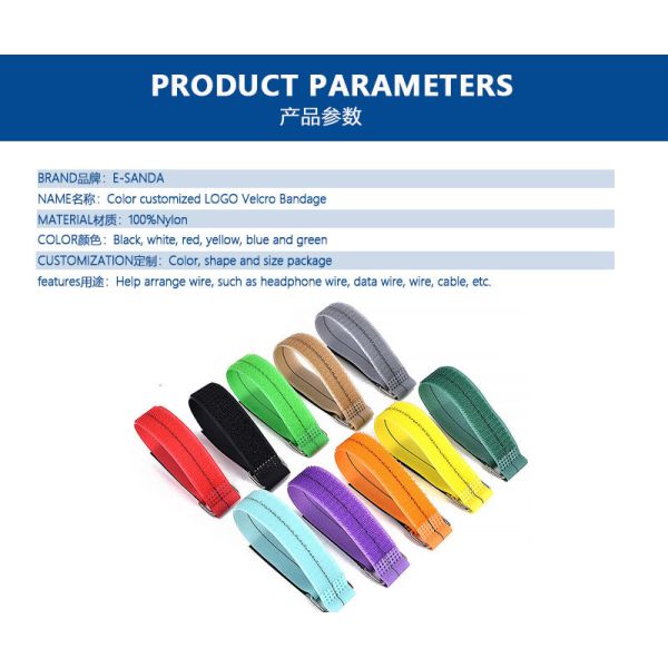 Colored Hook And Loop Cable Tie Plastic Anti Static 150mm For Headphones Cable