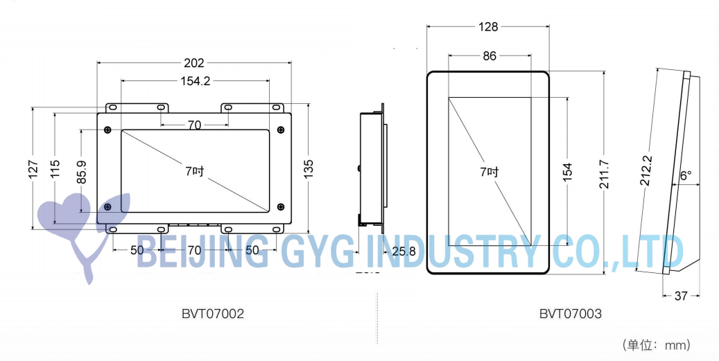 TOUCH MULTIMEDIA 7 INCH ELEVATOR TFT DISPLAY GVT07002 FOR ADVERTISING SCREEN