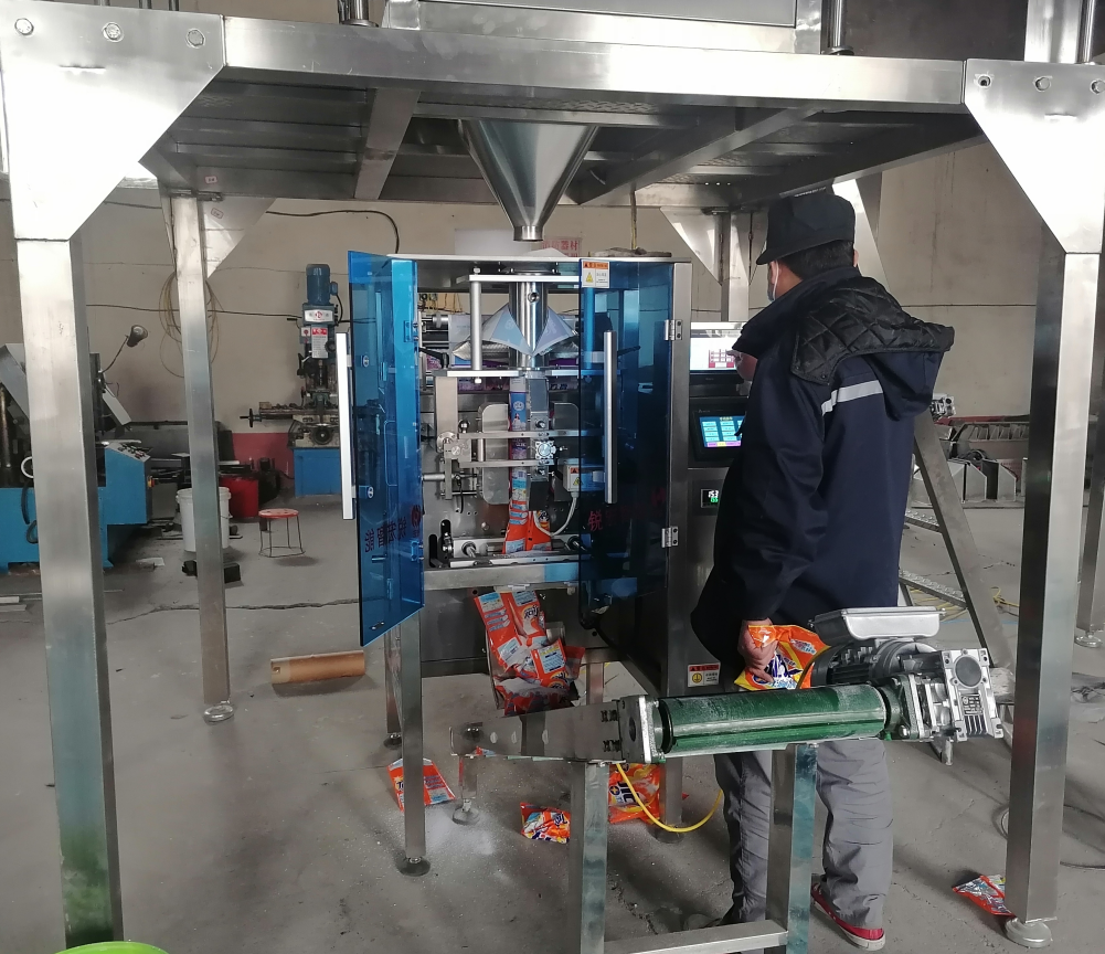 Food powder automatic packaging machine