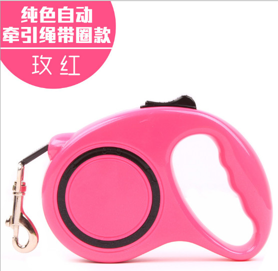 Pet Supplies, Automatic Retractable Dog Leash, Pet Puller, Dog Chain, Hyena Rope, Cat Rope;3M,and 5M；Full color