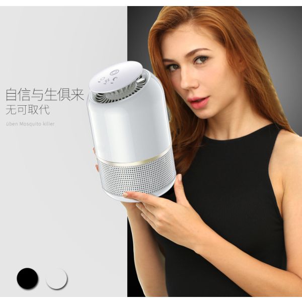 2020 New UV Electric LED Home Insect Trap Mosquito Killer Lamp with USB