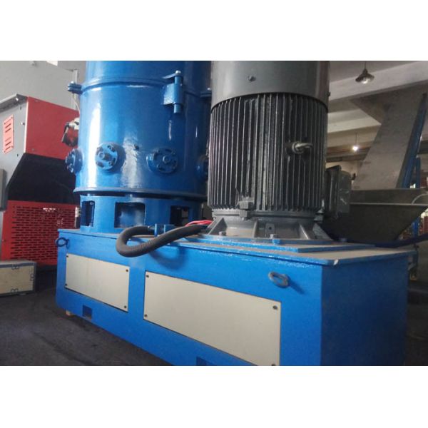 Custom Color Plastic Agglomerator Machine PP PE 1700*750*1500mm Low Noise