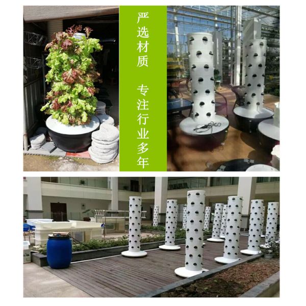 hydroponic greenhouse outdoor indoor garden plant vertical plastic tower growing system tower pot