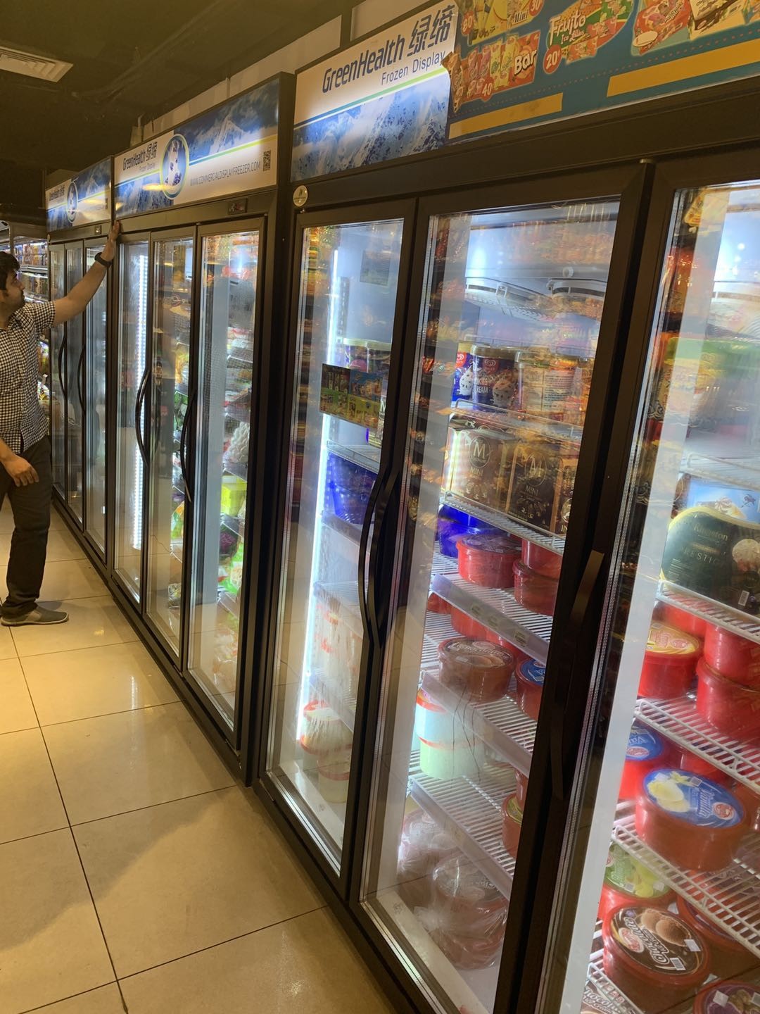 Single - Temperature 3 Door Upright Display Freezer Energy Efficiency